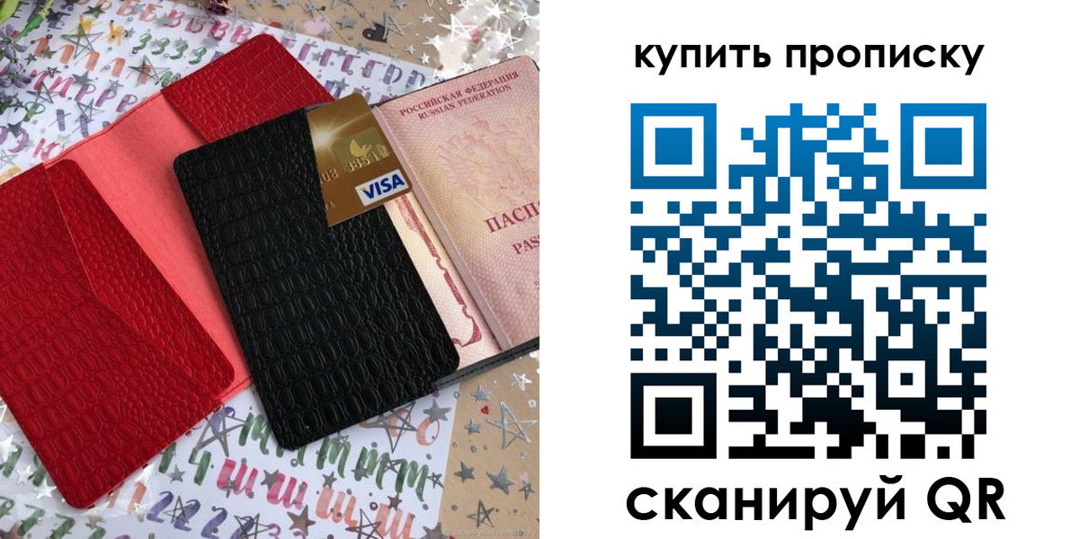 форма 3 в Сыктывкаре